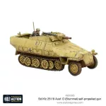 Sd.Kfz 251/9 Ausf D (Stummel) Half track