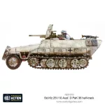 Sd.Kfz 251/10 ausf D (3.7mm Pak) Half Track