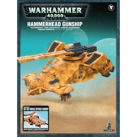 Hammerhead Gunship / TX78 Sky Ray Gunship