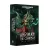Ahriman: The Omnibus (Puhafedelű)