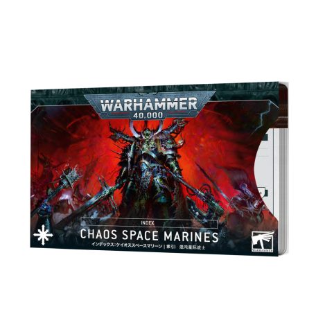 Index: Chaos Space Marines