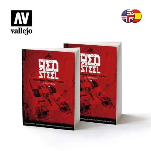 Red Steel by Chema Cabrero