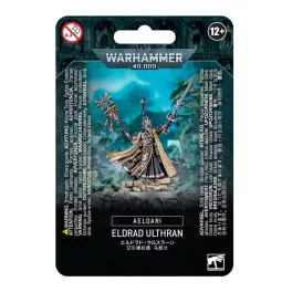 Eldrad Ulthran 