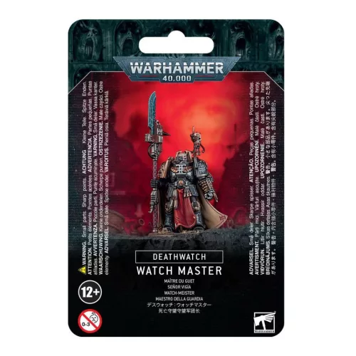 Watch Master