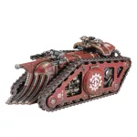 Triaros Armoured Conveyor