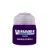LAYER: Xereus Purple (12ML)