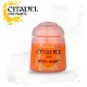 DRY: Ryza Rust (12ML)