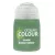 SHADE: Kroak Green (18 ML) 