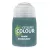 SHADE: Poxwalker (18 ML) 