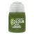 SHADE: Athonian Camoshade (18ML)