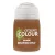 SHADE: Seraphim Sepia (18ML)