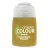 SHADE: Casandora Yellow (18ML)