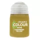 SHADE: Casandora Yellow (18ML)