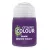 SHADE: Druchii Violet (18ML)