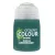 SHADE: Coelia Greenshade (18ML)