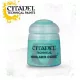 TECHNICAL: Nihilakh Oxide (12ML)
