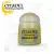 TECHNICAL: Nurgles Rot (12ML)