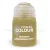 TECHNICAL: Armageddon Dust (24ML) 