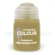 TECHNICAL: Armageddon Dust (24ML) 