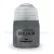 AIR: Leadbelcher (24ML)