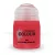 AIR: Evil Sunz Scarlet (24ML)