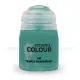 AIR: Temple Guard Blue (24ML)