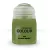 AIR: Elysian Green (24ML)