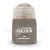 AIR: Valdor Gold (24ML) 