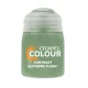 CONTRAST: Gutrippa Flesh (18 ML) 