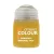 CONTRAST: Imperial Fist (18 ML) 