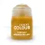 CONTRAST: Nazdreg Yellow (18ML) 