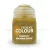 CONTRAST: Aggaros Dunes (18ML) 