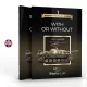Master Modeler Series. With Or Without By Rick Lawler Vol1 -