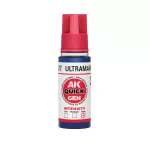 ULTRAMARINE BLUE  AKRILFESTÉK 18 ml – gyorsfestés egy lépésben