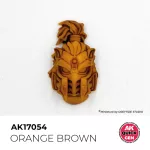 ORANGE BROWN  AKRILFESTÉK 18 ml – gyorsfestés egy lépésben