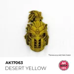 DESERT YELLOW  AKRILFESTÉK 18 ml – gyorsfestés egy lépésben