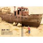 Condemnation Re-edited Edition (Limited Edition) - En