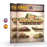 1944 German Armour In Normandy Camouflage Profile Guide - En