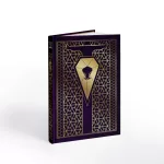Dune - Adventures in the Imperium - Core Rulebook Corrino Collector's Edition