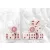 Sorcerer Kings Logo on Royal Magenta Marbled Dice - 24 per pack