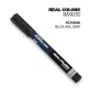 RC MARKERS BLUE RAL5001