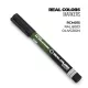 RC MARKERS RAL 6003 OLIVGRÜN