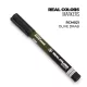 RC MARKERS OLIVE DRAB