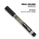 RC MARKERS RLM 02 GRAU (1938)