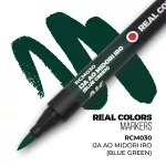 RC MARKERS IJA AO MIDORI IRO (BLUE GREEN)