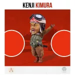 Kenji Kimura