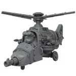 Pelicopter