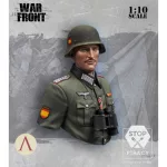 Blaue Division Officer