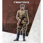 Frontovik