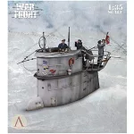 U-69 La Vache Qui Rit